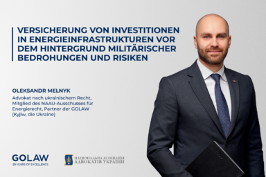 Versicherung von Investitionen in Energieinfrastrukturen vor dem Hintergrund militärischer Bedrohungen und Risiken